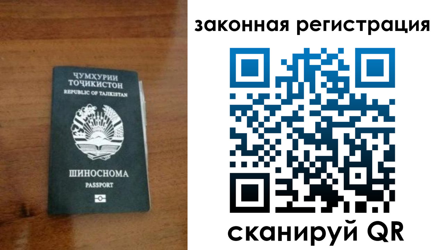 регистрация для школы в Ардоне