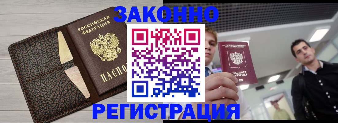 форма 3 в Ардоне